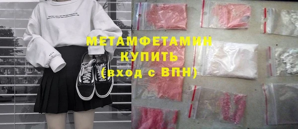 дистиллят марихуана Богородицк