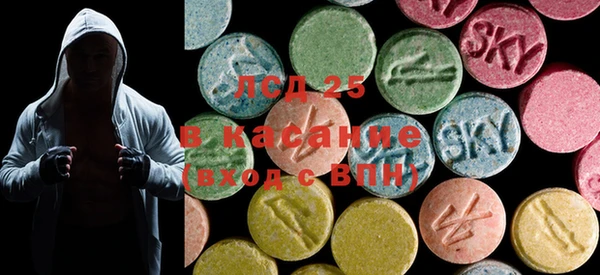 MDMA Premium VHQ Богородск